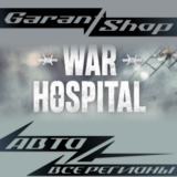 🪖War Hospital🪖АВТО•STEAM🟢ВСЕ РЕГИОНЫ🟢
