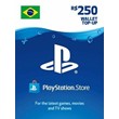 PlayStation Network Card 250 BRL (BR) PSN Key BRAZIL