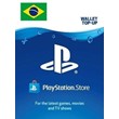 PlayStation Network Card 70 BRL (BR) PSN Key BRAZIL