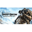 🎮Tom Clancy´s Ghost Recon® Breakpoint ⭐️XBOX 🚀Быстро❗