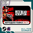 📕📘Red Dead Redemption 2 Steam GIFT ⭐Авто⭐ RU✅