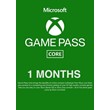 🌍 XBOX CORE GAME PASS 1 MONTH 🔥 INDIA 🌍