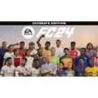 ⚡EA Sports FC 24 Ultimate / EA/ORIGIN / КЛЮЧ СРАЗУ ⚡