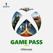 🔥 XBOX ULTIMATE GAME PASS 1 MONTH 🔥 INDIA 🌍