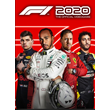 F1 (Формула -1) 2020  Steam КЛЮЧ Китай/AЗИЯ