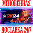 ✅WWE 2K24 ⭐Steam\РФ+СНГ\Key⭐ + Бонус