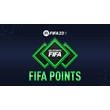 ⚡EA SPORTS™ FUT 23 – FIFA Points 2800 / XBOX KEY⚡