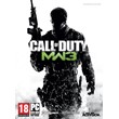 Call of Duty: Modern Warfare 3 (2011) Аренда (PC) ∞