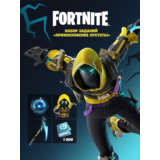 ✅FORTNITE ПРИКОСНОВЕНИЕ ПУСТОТЫ+1000 V-BUCKS🔑PC|XBOX🔥