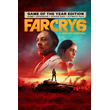 ✅FAR CRY® 6 GAME OF THE YEAR EDITION 🔑 XBOX ONE &X|S🔥
