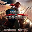 ⚔️ Songs of Conquest・RU/KZ/UA/CIS・Авто 24/7 ⚔️