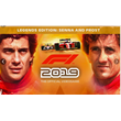 F1 2019 Legends Edition Steam КЛЮЧ Китай/AЗИЯ