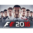 F1 (Formula -1) 2016 Steam  КЛЮЧ Китай/AЗИЯ