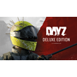 DayZ Deluxe Edition (Steam Gift Россия)