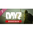 DayZ Soundtrack (Steam Gift Россия)