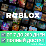 🔥 Новый аккаунт Roblox от 7 до 200 дней + Почта ✅YBA