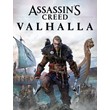 Assassin´s Creed: Valhalla (Uplay Account) RU + Email