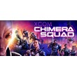 ⚡️XCOM: Chimera Squad| АВТОДОСТАВКА [Россия Steam Gift]