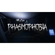 🎮 Phasmophobia 🎮 ПОЧТА 🎮 СМЕНА ДАННЫХ 🎮 ОНЛАЙН