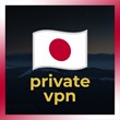 Private VPN 🇯🇵 Japan 🔥 UNLIM WIREGUARD All Devices