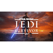 🎮 STAR WARS Jedi: Survivor 🎮 СМЕНА ДАННЫХ 🎮 ОНЛАЙН