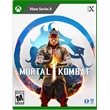 🌍Mortal Kombat 1 Xbox Series X|S КЛЮЧ🔑 +🎁