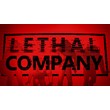 🎮 Lethal Company 🎮 ТОЛЬКО ВАШ🎮СМЕНА ДАННЫХ🎮 ОНЛАЙН