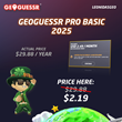 ✅ GeoGuessr Pro Basic | 2025 Subscription ⭐