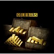 Red Dead Online🔥25-350 GOLD BARS🔥XBOX