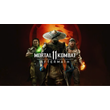 🍓 Mortal Kombat 11 Aftermath (PS4/PS5/RU) П3 Активация
