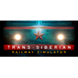 Trans-Siberian Railway Simulator * STEAM RU ⚡