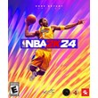 🎮 NBA 2K24 🎮 ТОЛЬКО ВАШ 🎮 СМЕНА ДАННЫХ 🎮 ОНЛАЙН