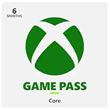 🔥 XBOX Game Pass Core 6 Месяцев Ключ 🔑