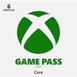 🗯️XBOX GAME PASS CORE 6 MONTH 🗯️