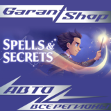 💫Spells & Secrets💫АВТО•STEAM🟡ВСЕ РЕГИОНЫ🟡