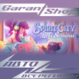 💫Spirit City: Lofi Sessions💫АВТО•STEAM🟡ВСЕ РЕГИОНЫ🟡