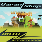 👾Unrailed!👾АВТО•STEAM🟣ВСЕ РЕГИОНЫ🟣