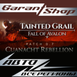 ⚔️Tainted Grail: The Fall of Avalon⚔️АВТО РФ/МИР