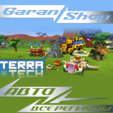 🌎TerraTech🌎АВТО•STEAM🔵ВСЕ РЕГИОНЫ🔵