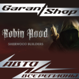 🏹Robin Hood - Sherwood Builders🏹АВТО•STEAM🟤РФ/МИР🟤