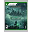 ⭐️ Hogwarts Legacy Deluxe Edition Xbox One Series X|S