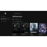 🔥 Payday 2 🟢Online ✅Новый аккаунт + Почта
