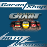 🚝Traffic Giant🚝АВТО•STEAM🔵ВСЕ РЕГИОНЫ🔵