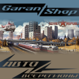 🚂Workers & Resources: Soviet Republic🚂АВТО РФ/МИР