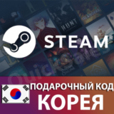 🚀AUTO⚫️STEAM🔴КОРЕЯ WON😏КОД ПОПОЛНЕНИЯ СТИМ КАРТА