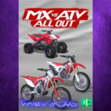 ☀️2017 Honda Vehicle Bundle XBOX DLC