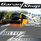 🚌Tourist Bus Simulator🚌АВТО•STEAM🟠ВСЕ РЕГИОНЫ🟠
