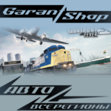 🚐Transport Fever🚐АВТО•STEAM🔵ВСЕ РЕГИОНЫ🔵
