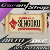 Scrolls of Sengoku Dynasty - Complete Scrolls АВТО МИР