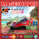 🟢🔥FORZA HORIZON 5 ⚡XBOX One/X|S+ПК КЛЮЧ🎮✅